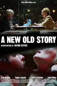 Постер к фильму «Новая Старая История (2012)»