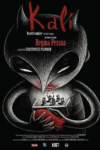 Главный постер мультфильма «Кали, маленький вампир (2012)»