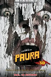 Постер к фильму «Страх (2012)»