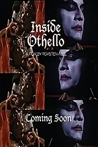 Постер к фильму «In Othello (2003)»