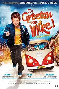 Постер к фильму «Привет от Майка! (2012)»