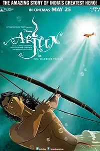 Постер к мультфильму «Арджуна (2012)»