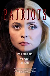 Постер к фильму «Patriots (2012)»