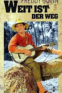 Постер к фильму «Weit ist der Weg (1960)»