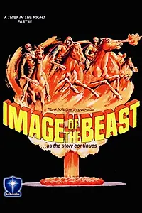 Постер к фильму «Образ зверя (1981)»
