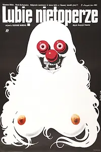 Главный постер фильма «Я люблю вампира (1986)»