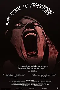 Постер к фильму «Обратно в Китайский квартал (2014)»