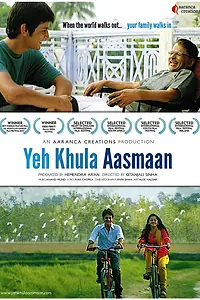 Постер к фильму «Yeh Khula Aasmaan (2012)»