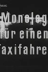 Главный постер фильма «Monolog für einen Taxifahrer (1990)»