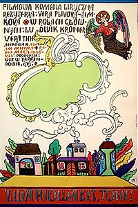 Постер к фильму «Тони, ты что, спятил? (1969)»