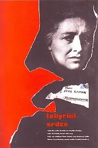 Постер к фильму «Лабиринт сердца (1961)»