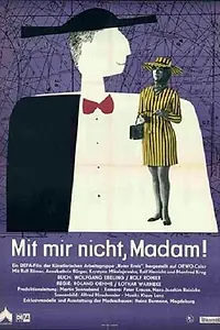 Главный постер фильма «Не со мной, мадам! (1968)»