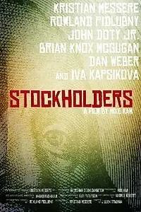 Постер к фильму «Stockholders (2013)»
