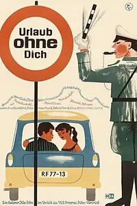 Постер к фильму «Отпуск без тебя (1961)»