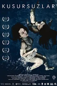 Постер к фильму «Безгрешные (2013)»