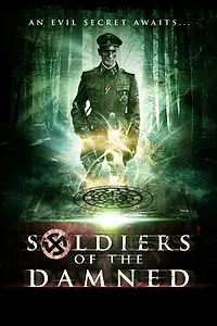 Главный постер фильма «Проклятые солдаты (2015)»