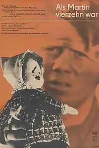 Постер к фильму «Дороги борьбы (1964)»