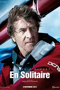 Главный постер фильма «Одиночка (2013)»