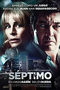 Главный постер фильма «Седьмой этаж (2013)»