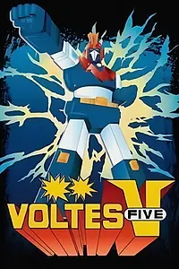 Постер к фильму «Voltes V (1977)»
