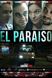 Постер к сериалу «El Paraíso (2011)»