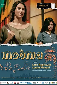 Постер к фильму «Бессонница (2012)»