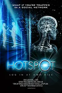 Постер к фильму «Hotspot (2013)»