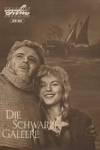 Постер к фильму «Черная галера (1962)»
