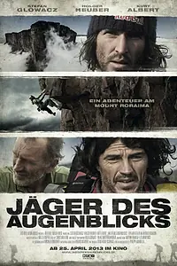 Постер к фильму «Jäger des Augenblicks - Ein Abenteuer am Mount Roraima (2013)»