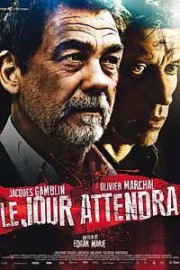 Главный постер фильма «Парижский отсчет (2013)»