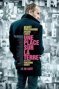 Постер к фильму «Место на земле (2013)»