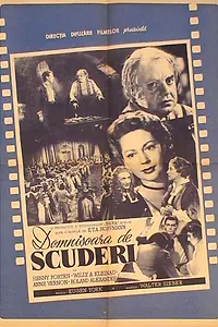 Постер к фильму «Фрейлен фон Скудери (1955)»