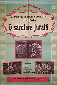 Постер к фильму «Один раз не в счет (1954)»