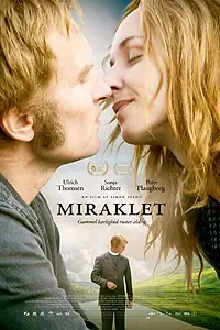 Постер к фильму «Чудо (2013)»