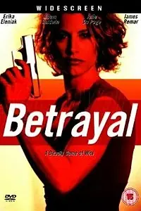 Постер к фильму «Предательство (2003)»