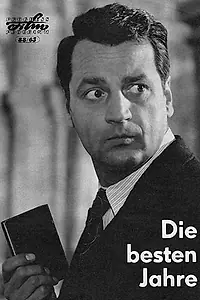 Постер к фильму «Лучшие годы (1965)»