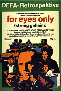 Главный постер фильма «Совершенно секретно (1963)»