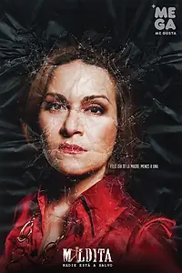 Постер к сериалу «Проклятая (2012)»