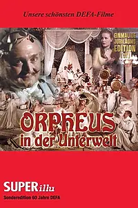Главный постер фильма «Orpheus in der Unterwelt (1974)»