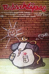 Постер к фильму «Красные галстуки (1978)»