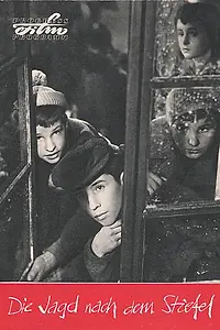 Главный постер фильма «Охота за сапогом (1962)»