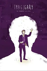 Постер к фильму «ImagiGARY (2015)»