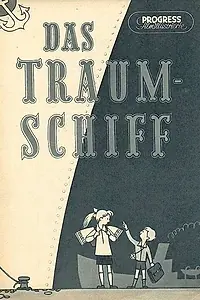 Постер к фильму «Корабль мечты (1956)»