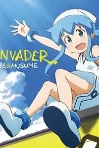 Главный постер аниме «Kore ga Umi e no Ai Janaika! (2012)»