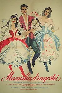 Постер к фильму «Царь и плотник (1956)»