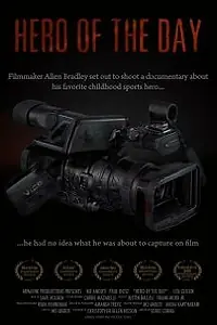 Постер к фильму «Герой дня (2012)»