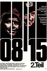 Постер к фильму «08/15 – На войне (1955)»
