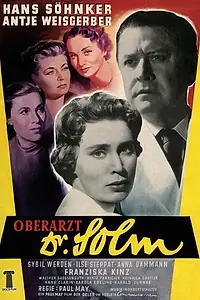 Постер к фильму «Доктор Зольмс (1955)»