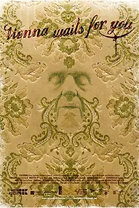 Главный постер фильма «Кружева (2012)»