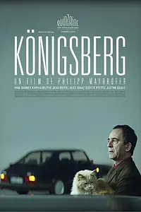 Постер к фильму «Кёнисберг (2012)»